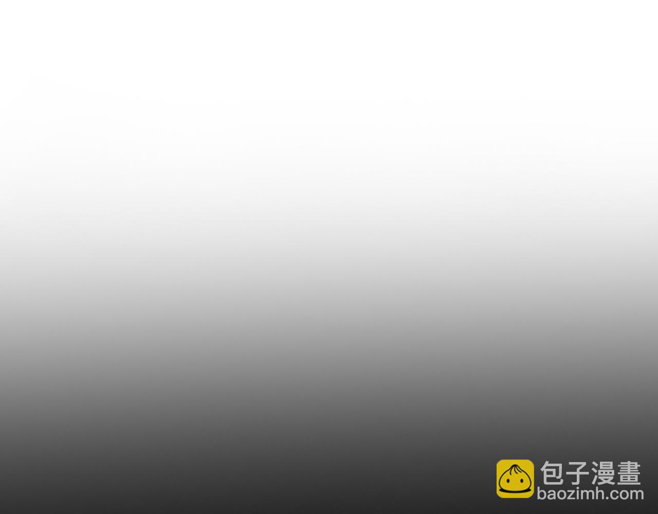第9话  黎大人好强！(1/2)-第10话