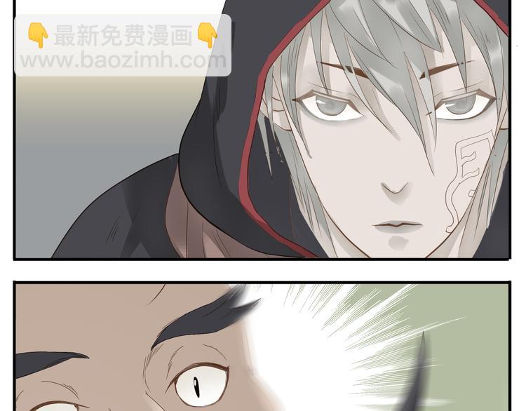 第17话 被暗杀也太无所谓了吧！-第18话