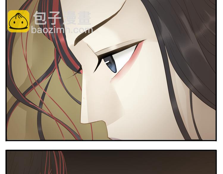 第23话 这丫头怎么这样睡觉-第24话