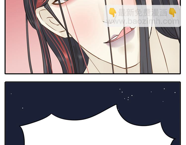 第35话 教主不可以！-第36话