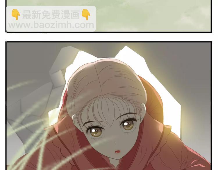 第41话 逃婚-第42话