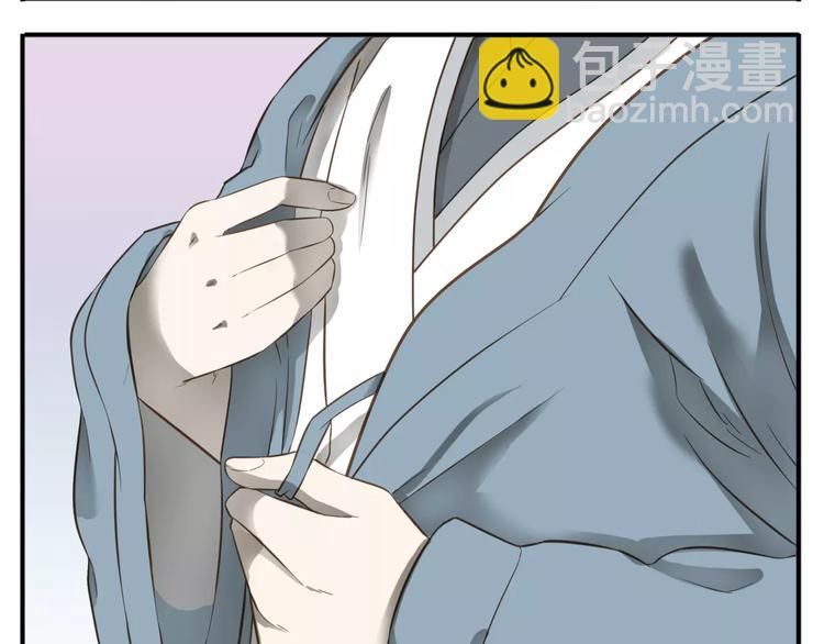 第54话 聚散终有日-第56话