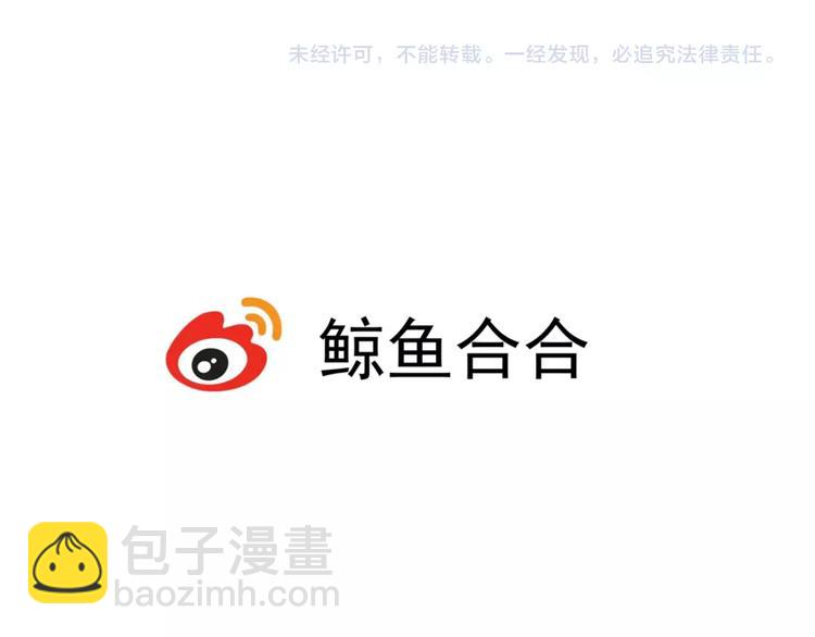 第54话 聚散终有日-第56话