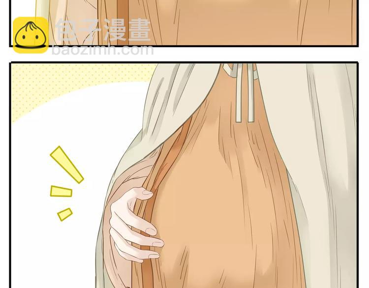 第62话 阿宝你有喜了！？-第64话