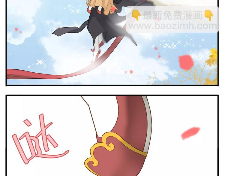 第64话 此生得阿宝-第66话