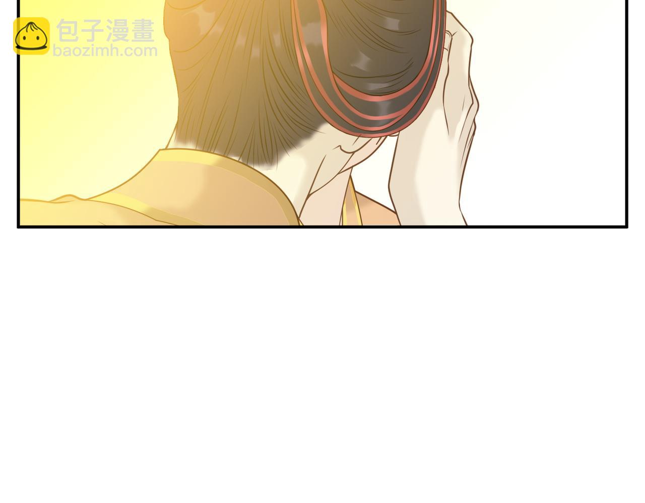 第15话 命名-第84话