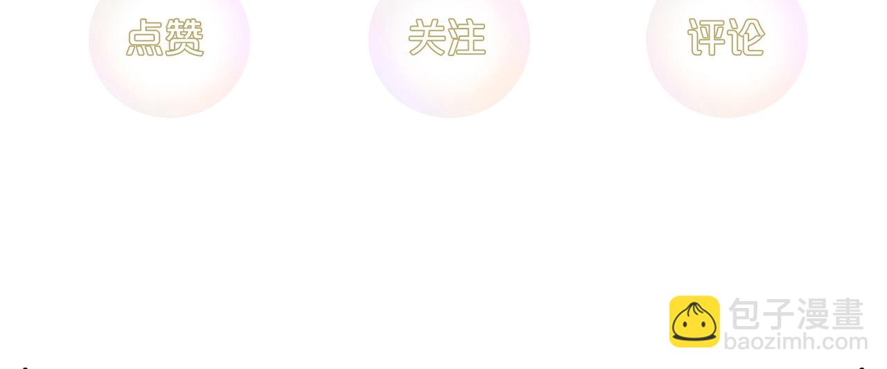 第15话 命名-第84话