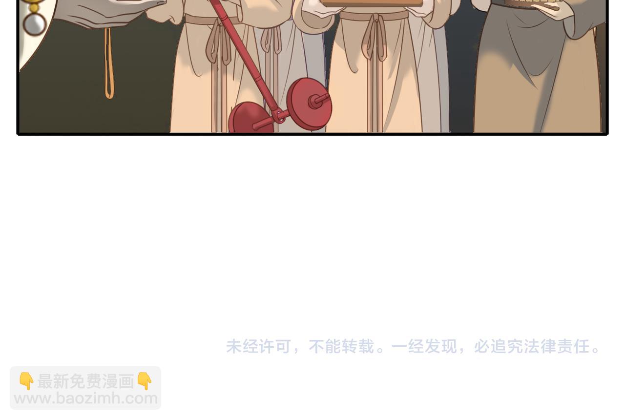第21话 逛夜市-第90话