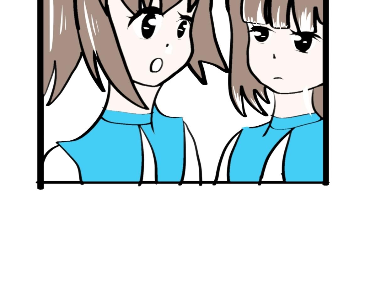 🍴假若我是魔法少女 第二话 第38页
