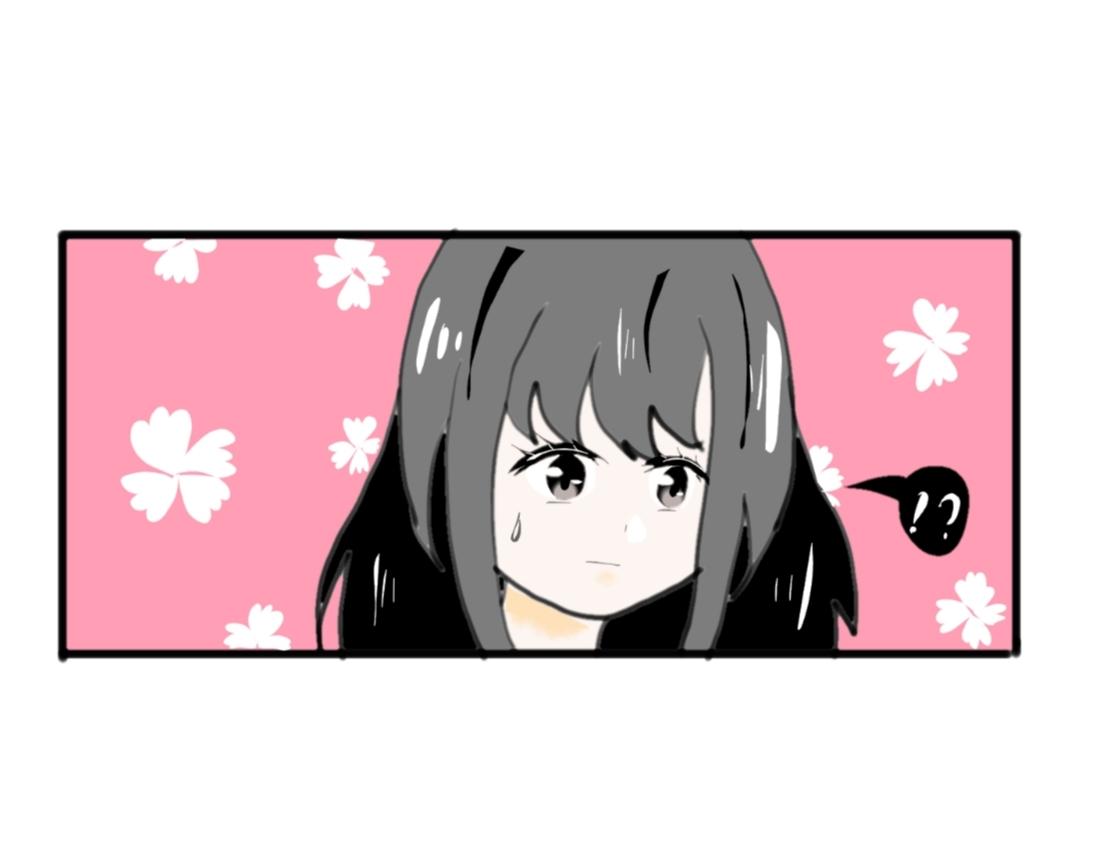 🍴假若我是魔法少女 第二话 第6页
