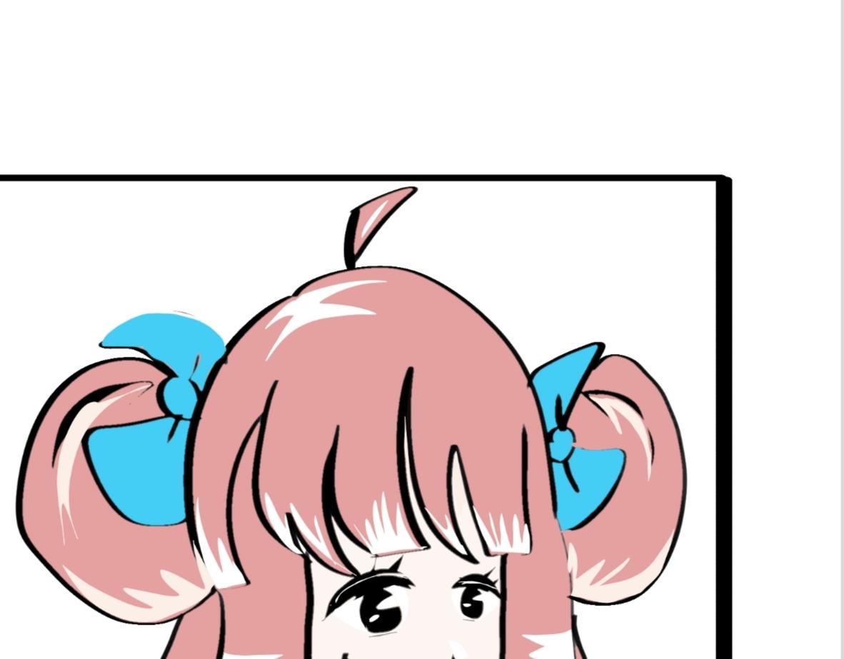 🍴假若我是魔法少女 第四话 第1页