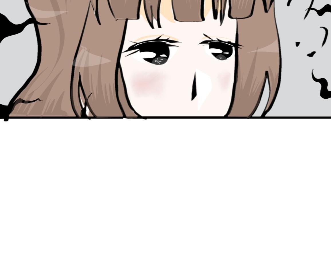 🍴假若我是魔法少女 第四话 第10页