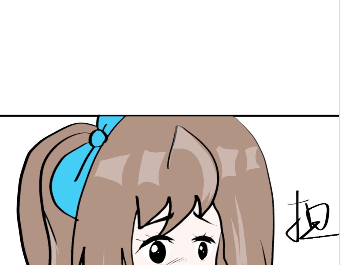 🍴假若我是魔法少女 第四话 第14页