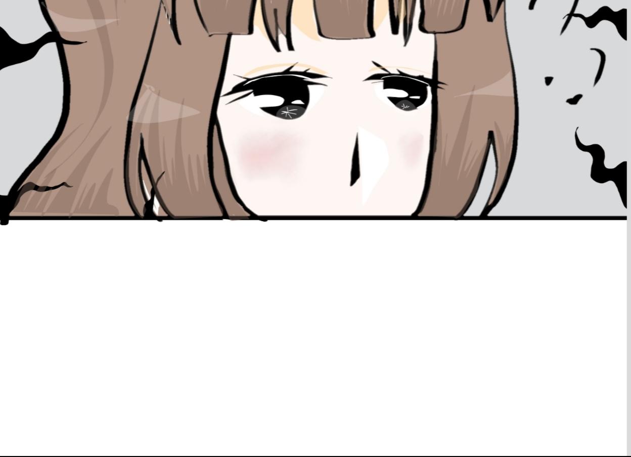 🍴假若我是魔法少女 第四话 第4页