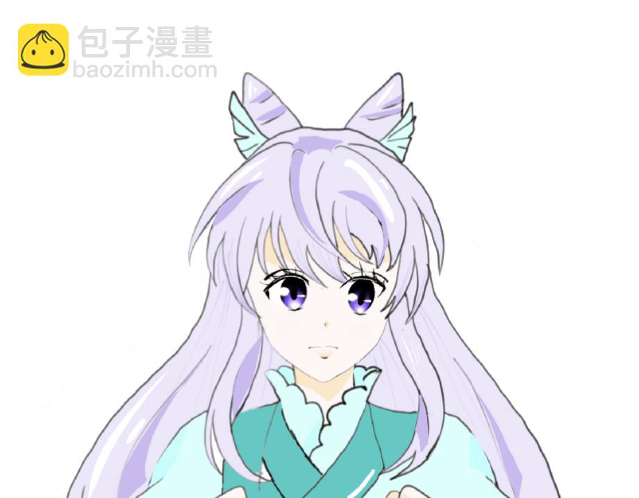 🍴假若我是魔法少女 第四话 第45页