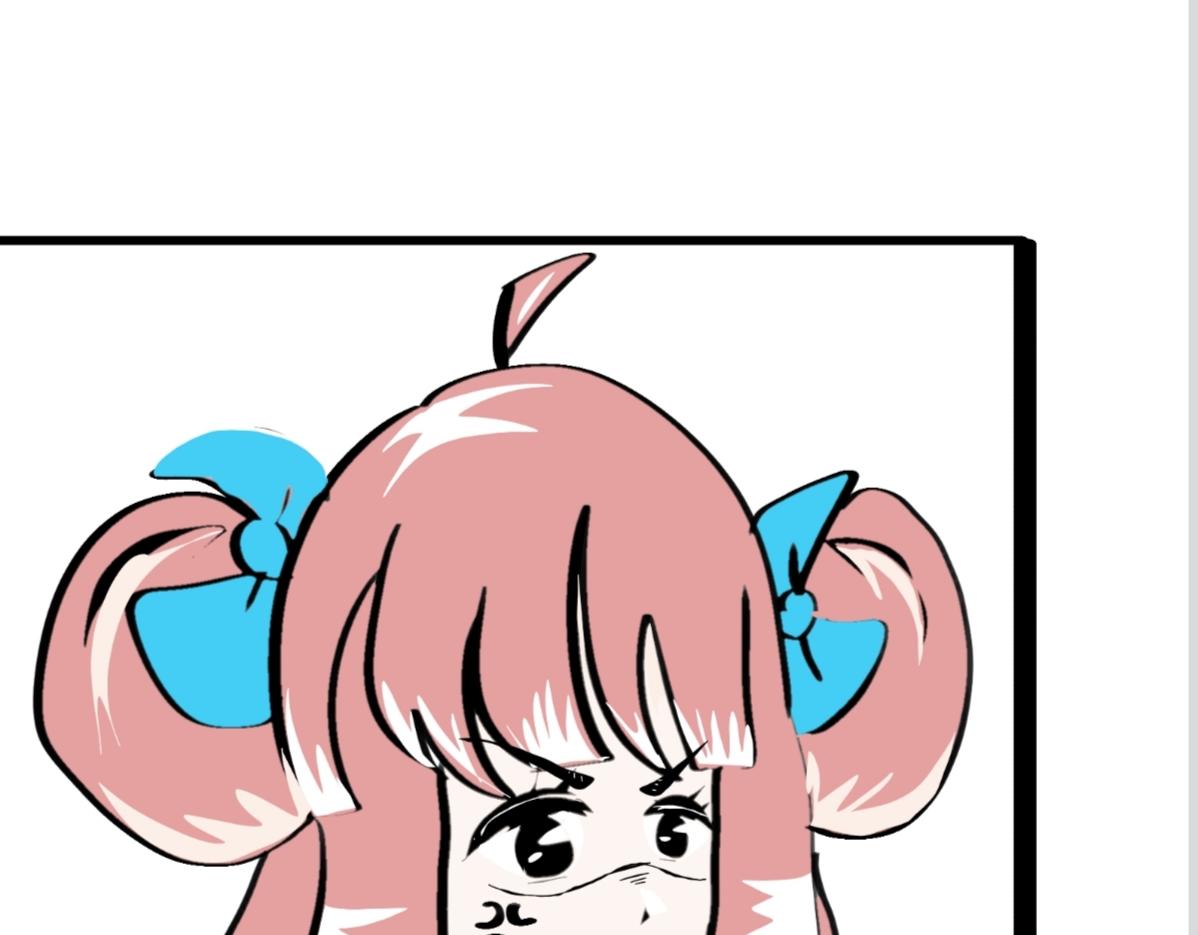 🍴假若我是魔法少女 第四话 第5页