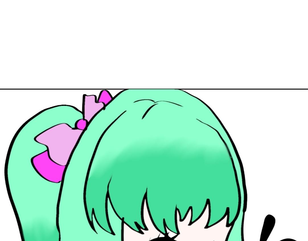 🍴假若我是魔法少女 第6话 第26页