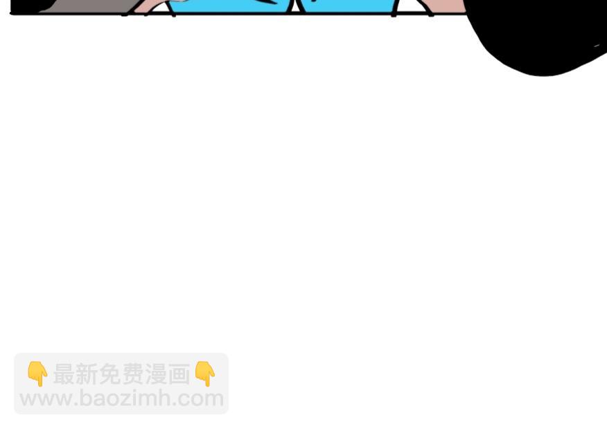 🍴假若我是魔法少女 第6话 第7页