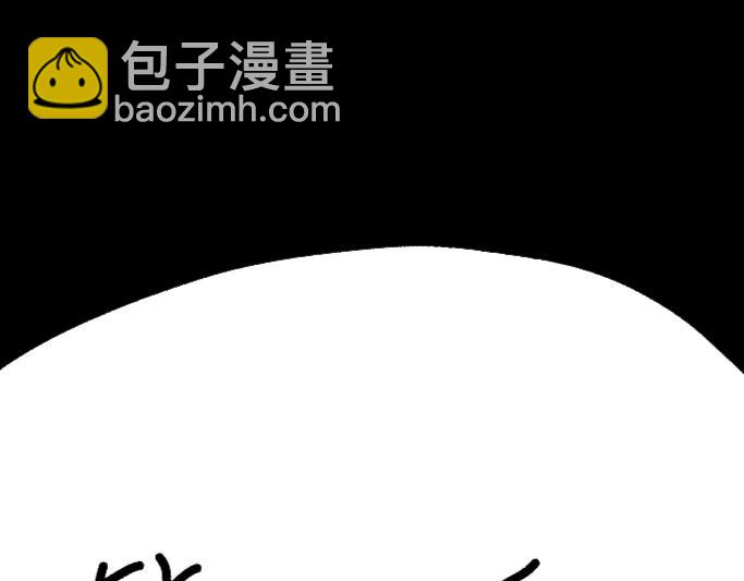 🍴假若我是魔法少女 完结通知 第10页