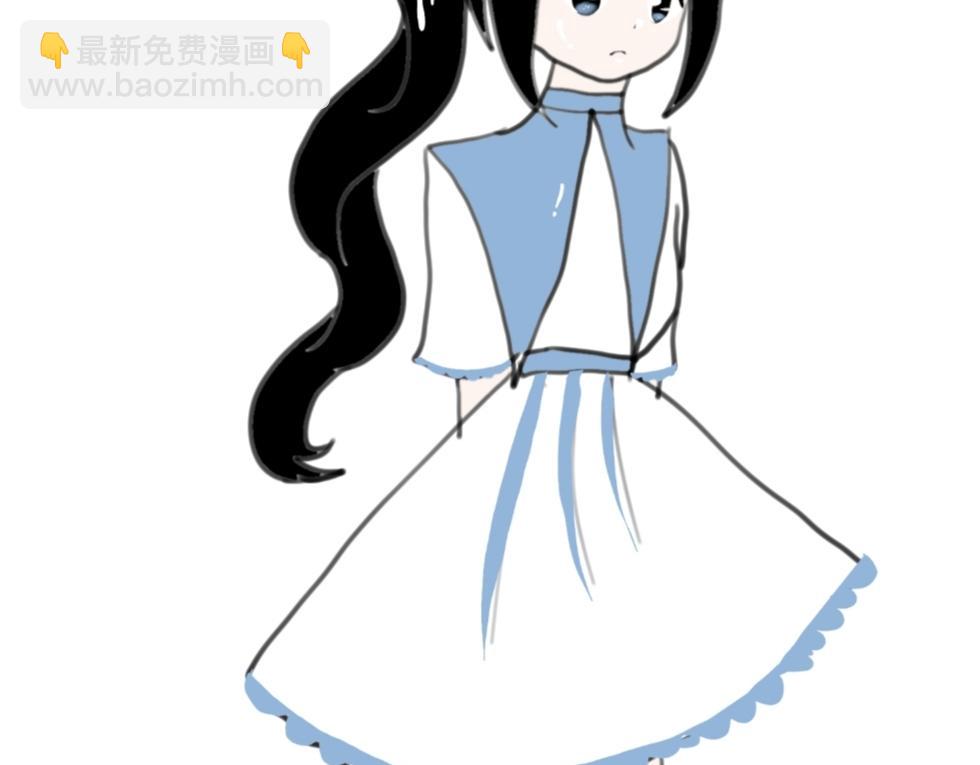 🍴假若我是魔法少女 完结通知 第8页