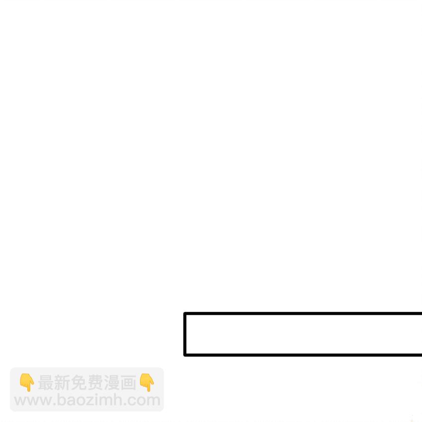 016 新店开业，走过路过不要错过～(1/2)-第16话