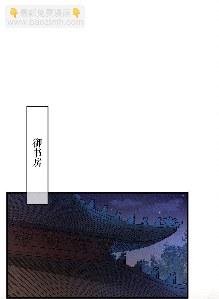 018 给我一个拥抱好不好-第18话