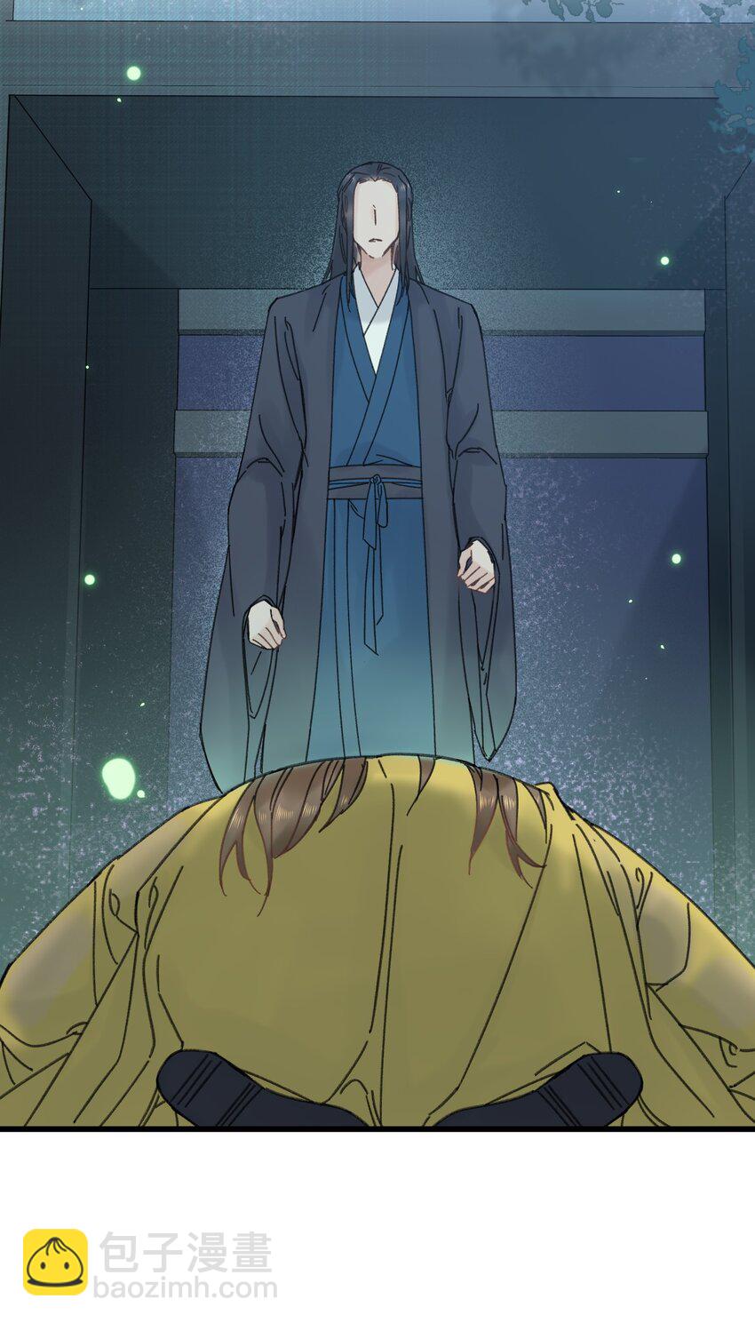 026 有事商量(1/2)-第26话