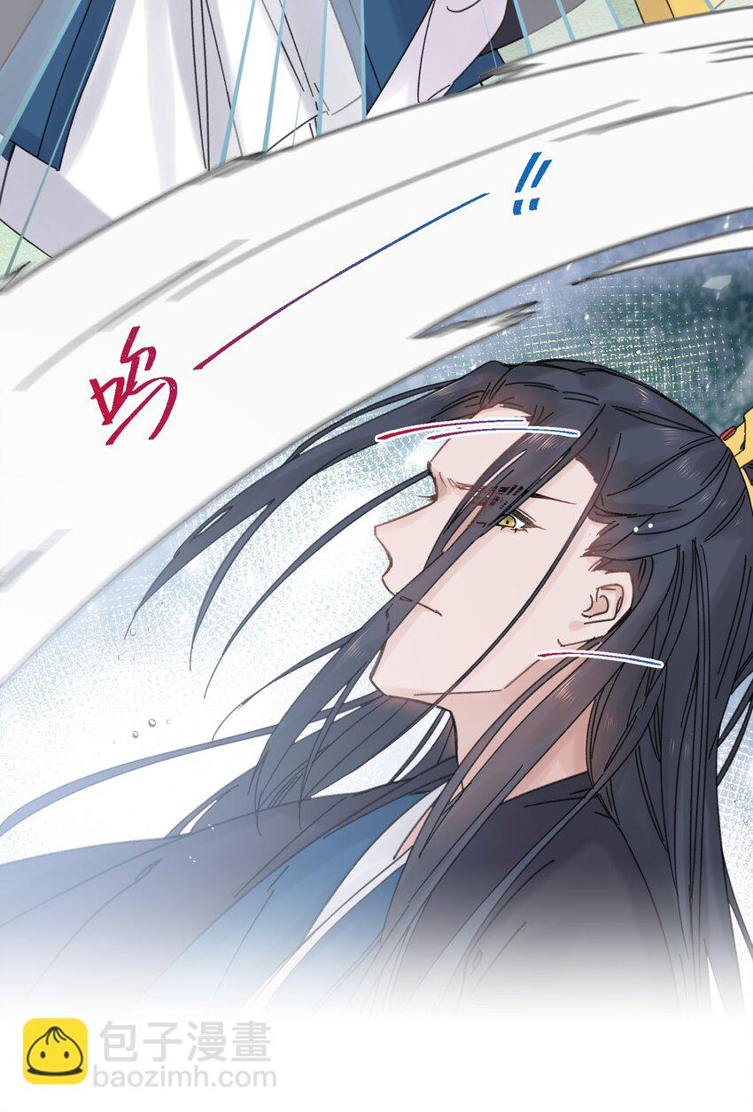 026 有事商量(1/2)-第26话
