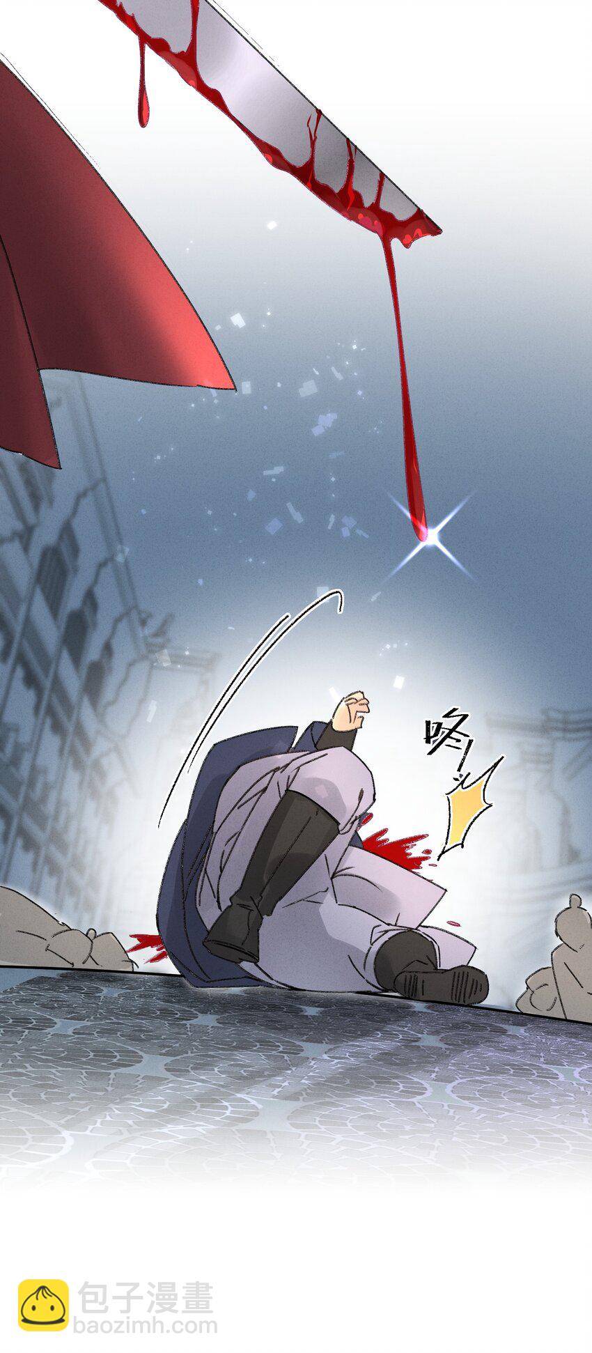 004 凶什么凶！-第4话