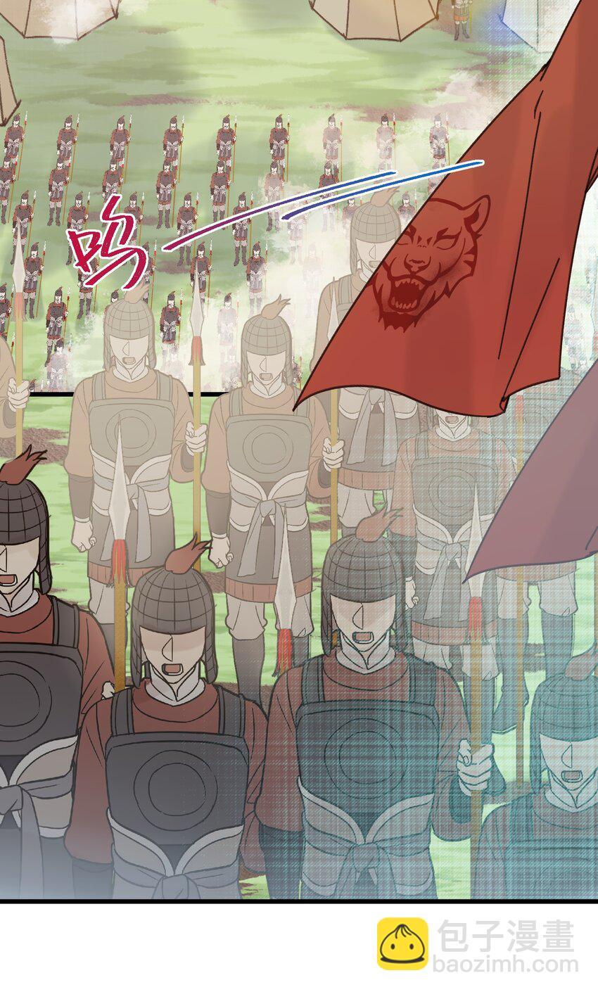 033 为了王爷(1/2)-第34话