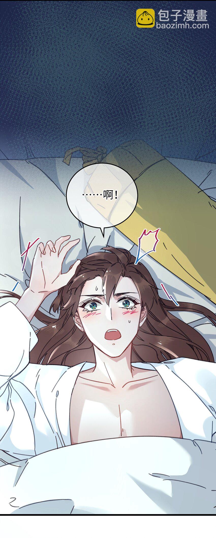 037 敛财王妃上线(1/2)-第38话