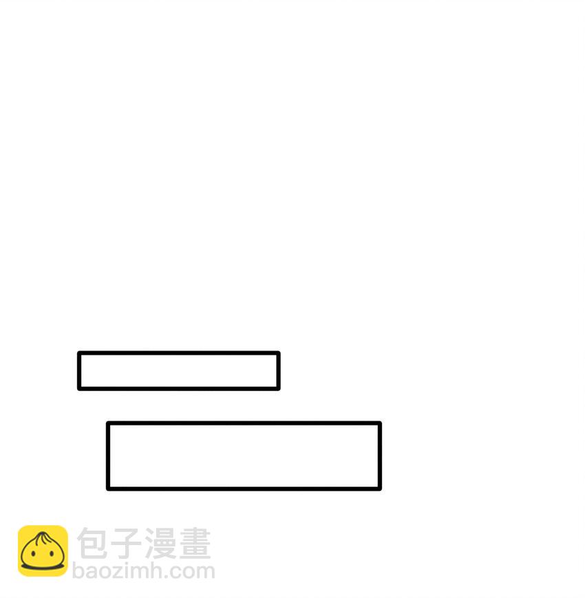 039 这王妃配不上他？(1/2)-第40话