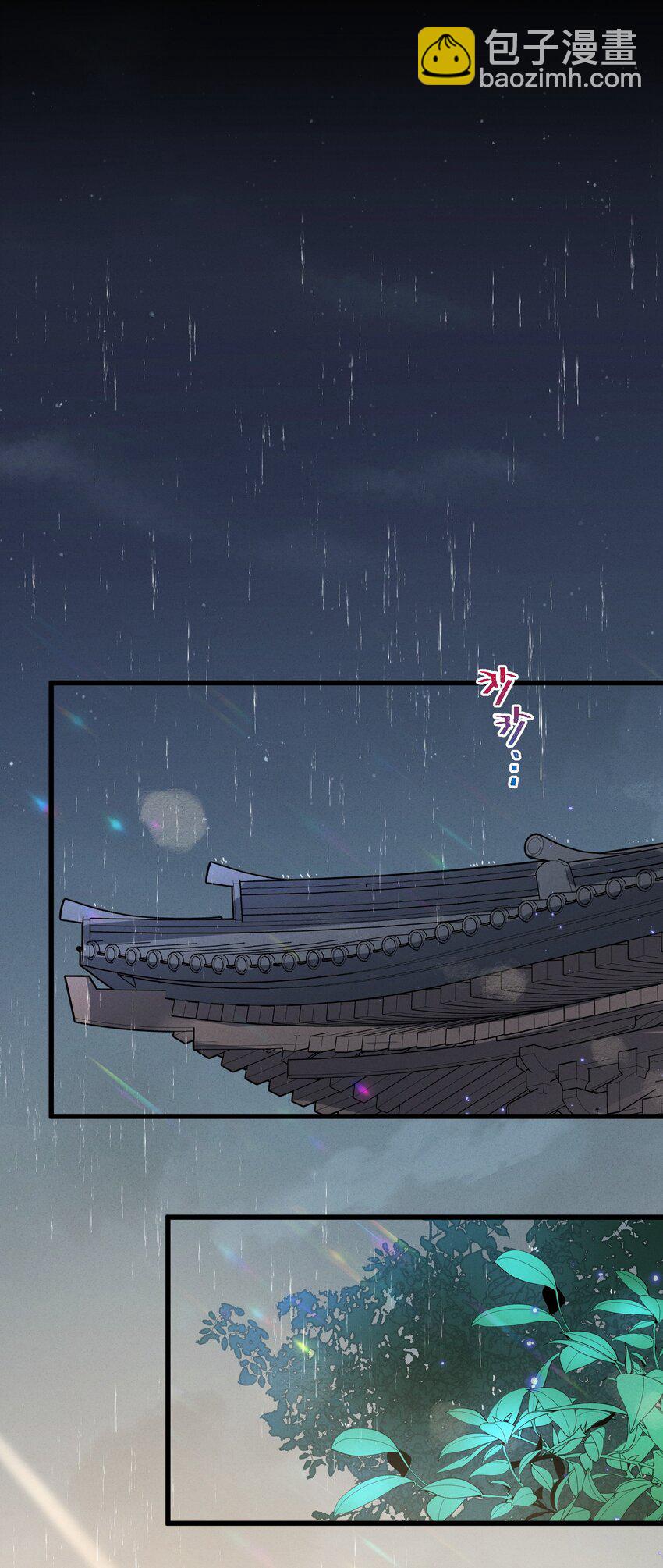 041 折腾了一夜(1/2)-第42话