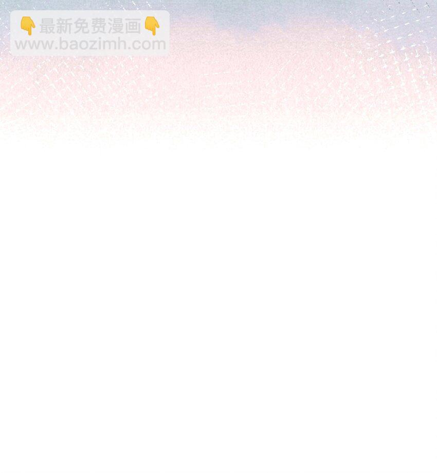 043 白天不可以！(1/2)-第44话