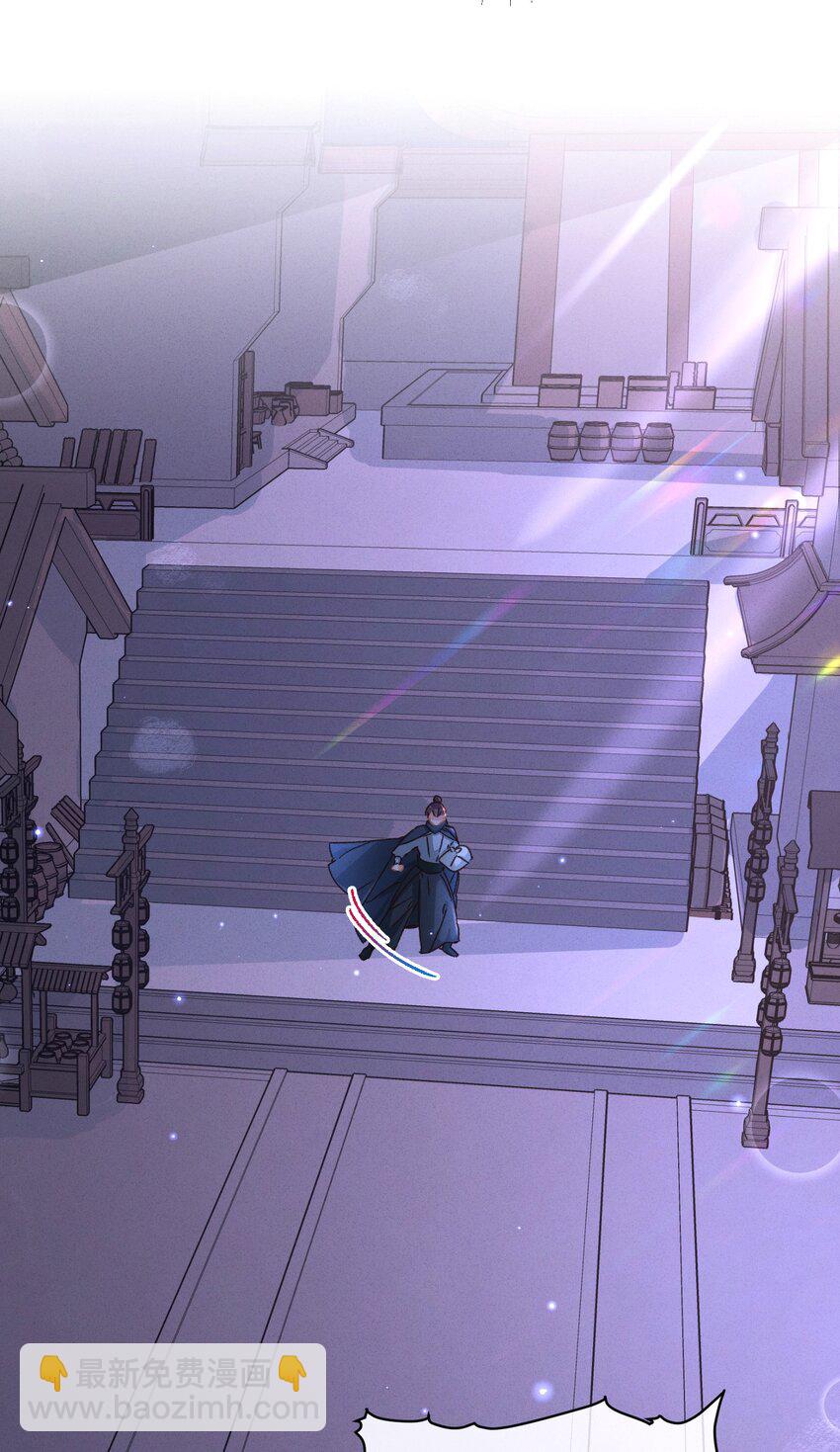 045 你对王妃有什么误解？(1/2)-第46话
