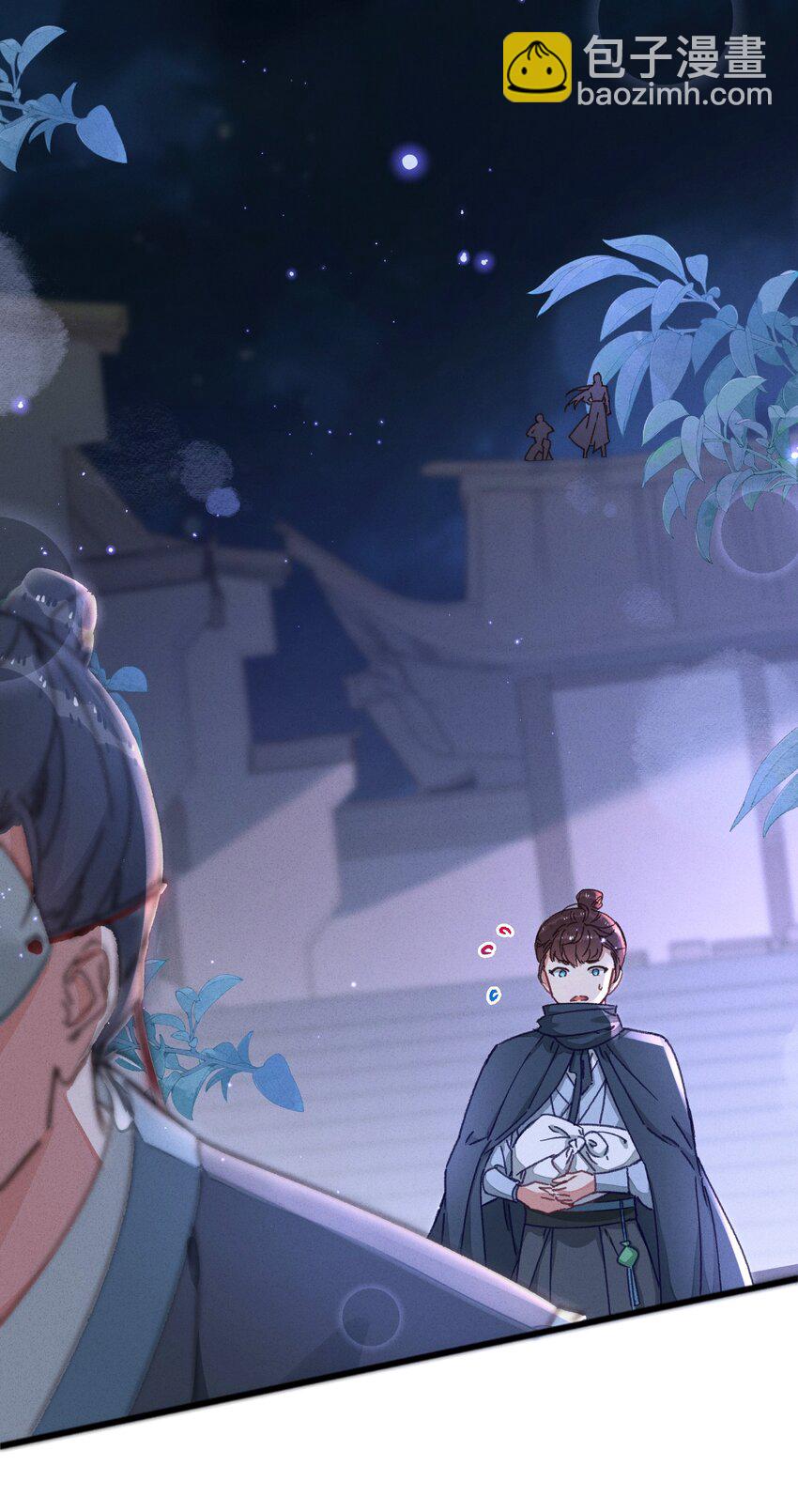 045 你对王妃有什么误解？(1/2)-第46话