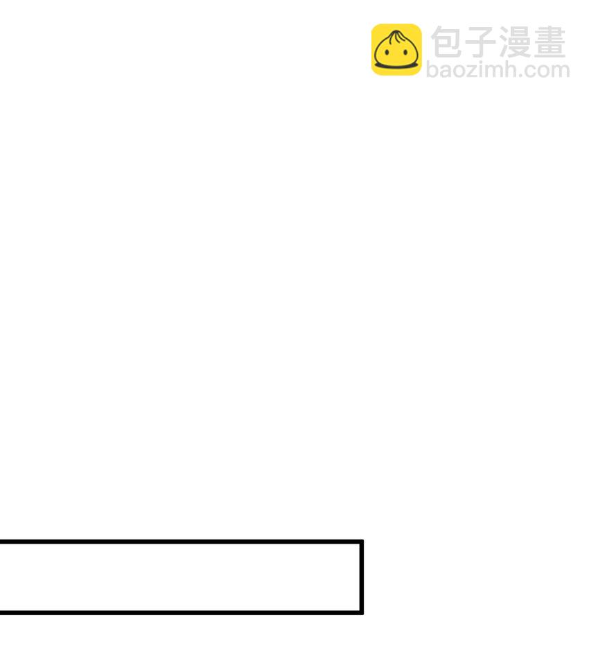 057 抽丝剥茧-第58话