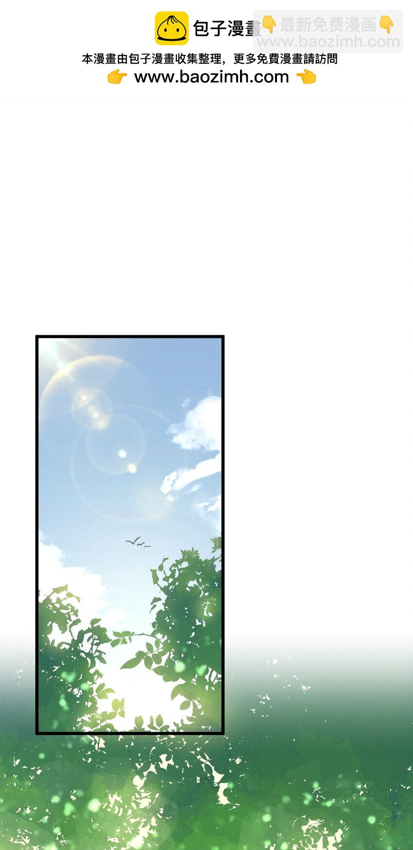 063 威胁-第64话