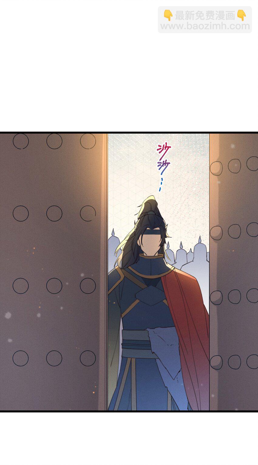 065 拥护-第66话