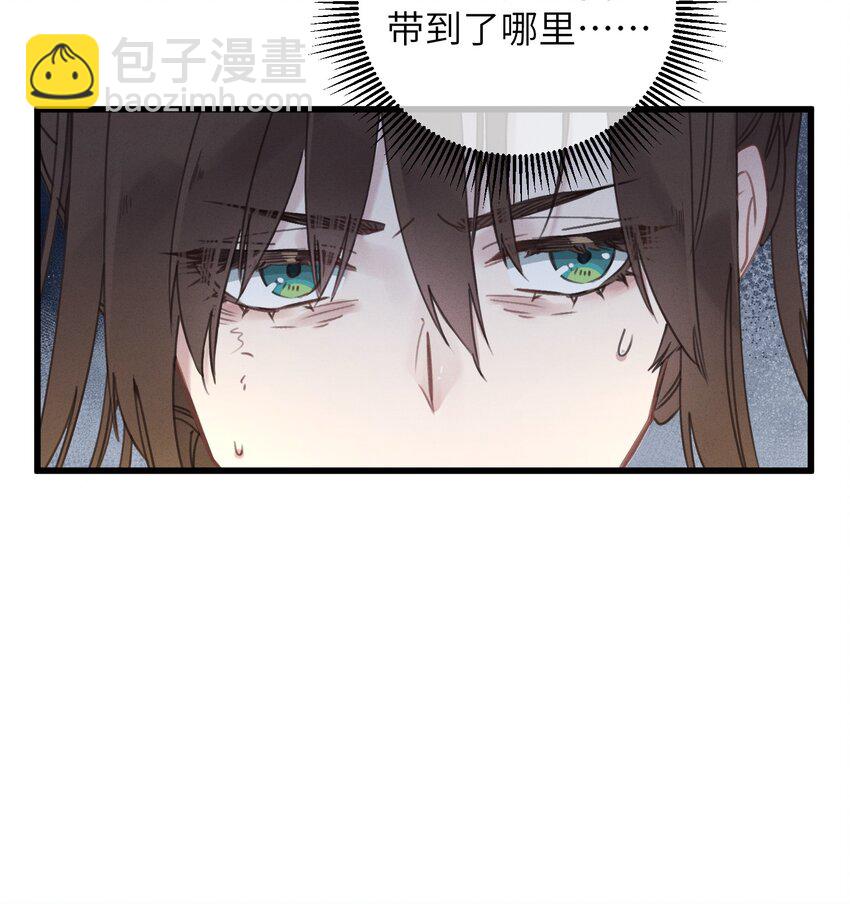 067 危机-第68话