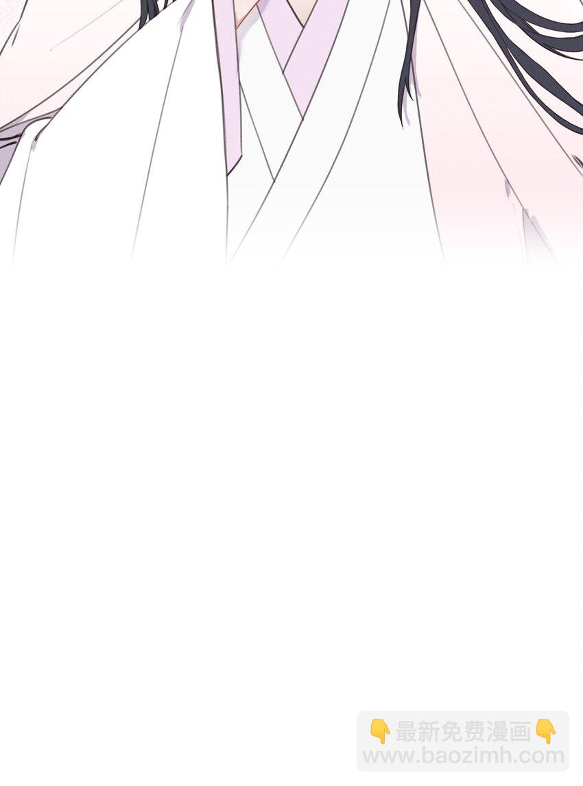 069 来信(1/2)-第70话