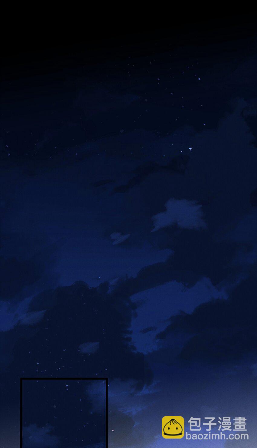 069 来信(1/2)-第70话