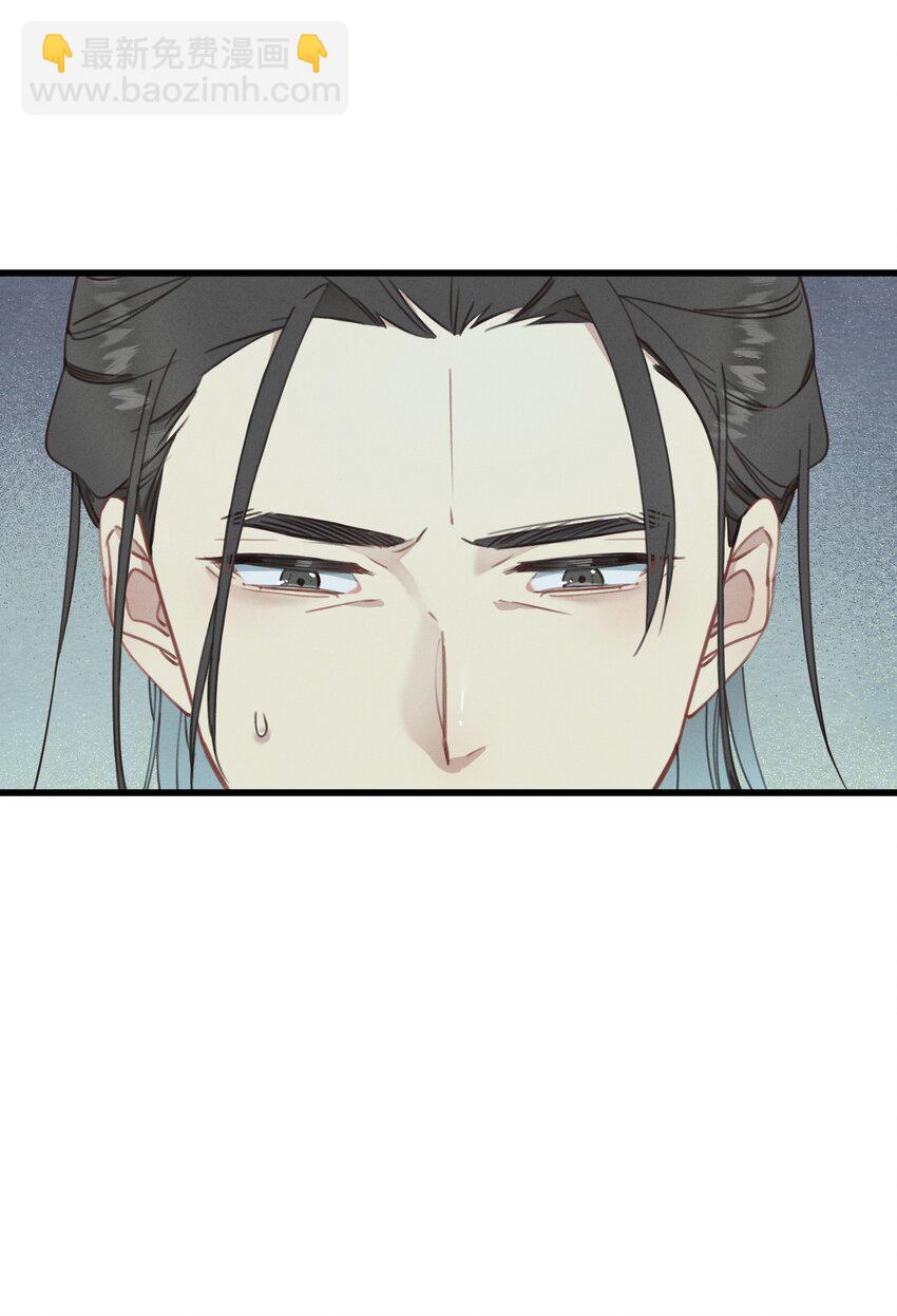 071 突变-第72话