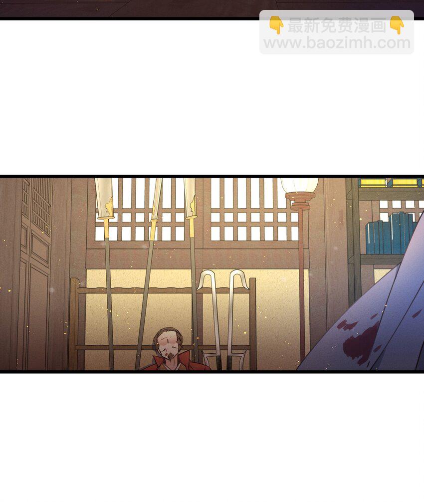 071 突变-第72话