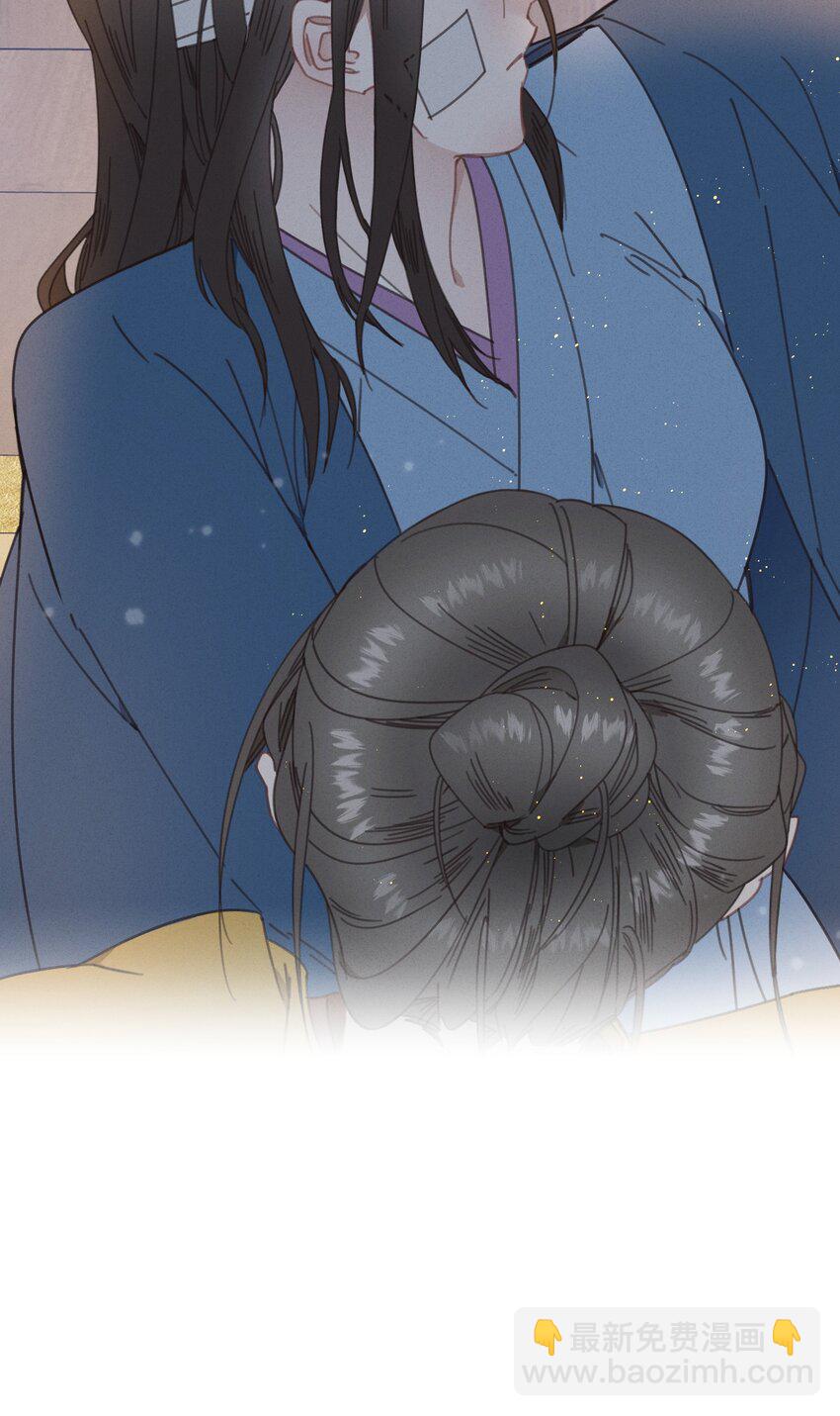 075 继位？-第76话