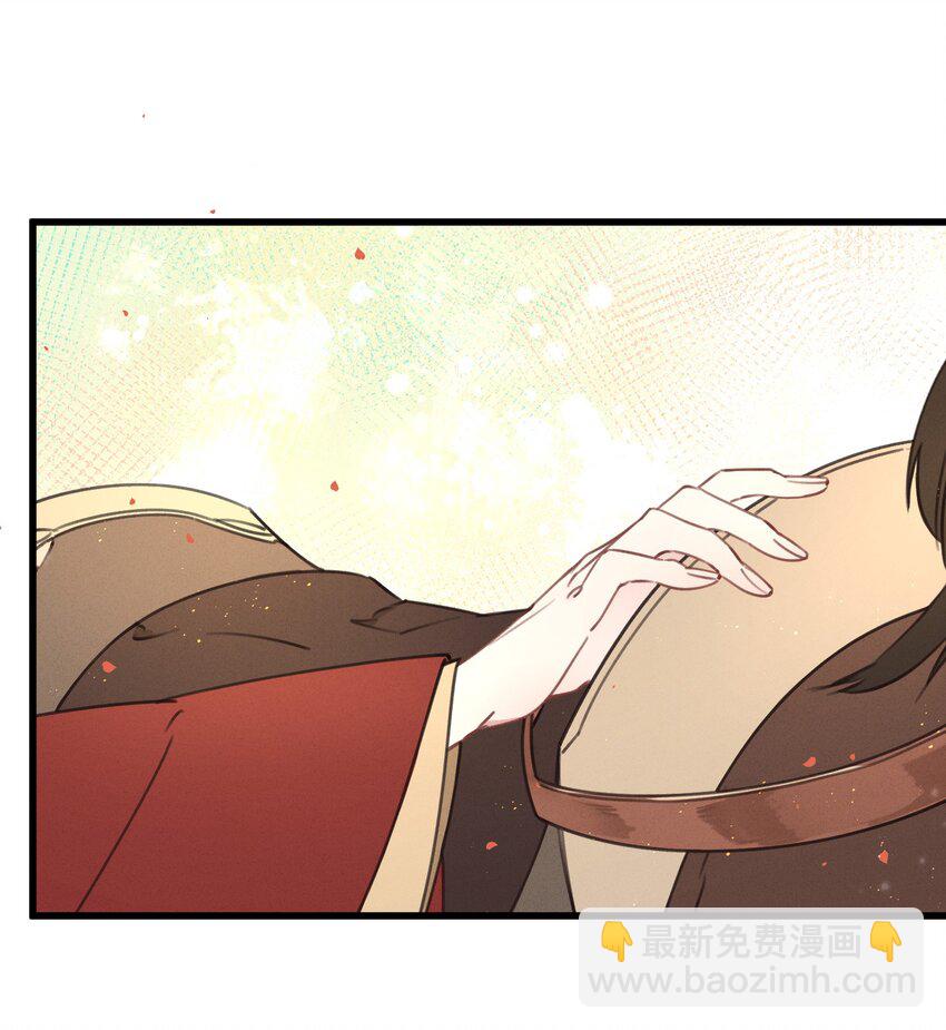 081 大婚？-第82话