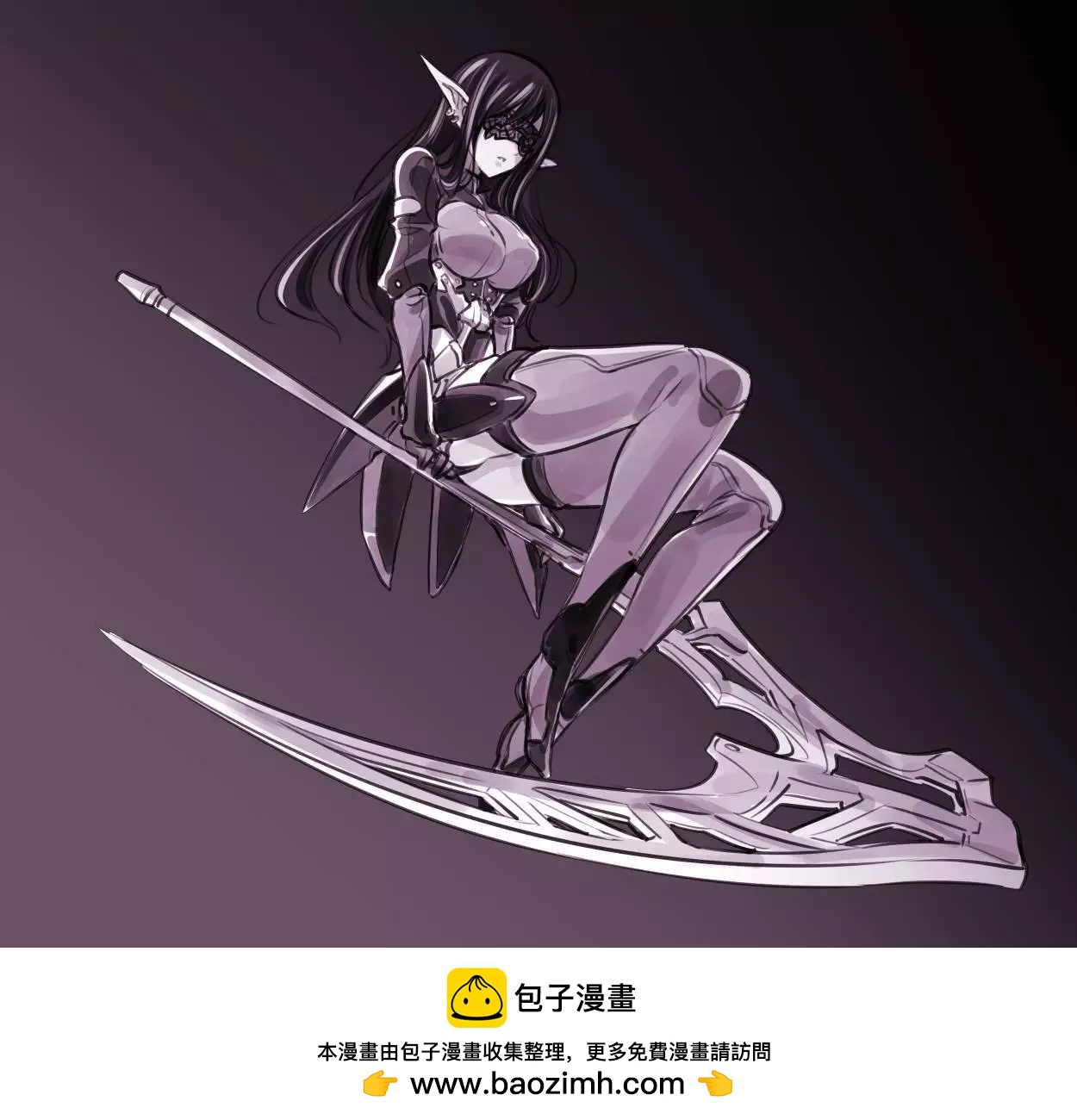 🍴[加藤拓弐]爱丽丝机甲图集 深沙希图集 第8页