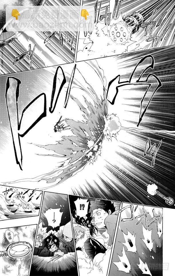 🍴家庭教师 第120话 云雀恭弥VS.藏萨斯 第21页