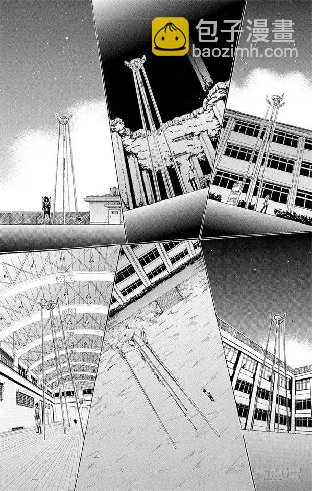 🍴家庭教师 第125话 天空戒指争夺战 第10页