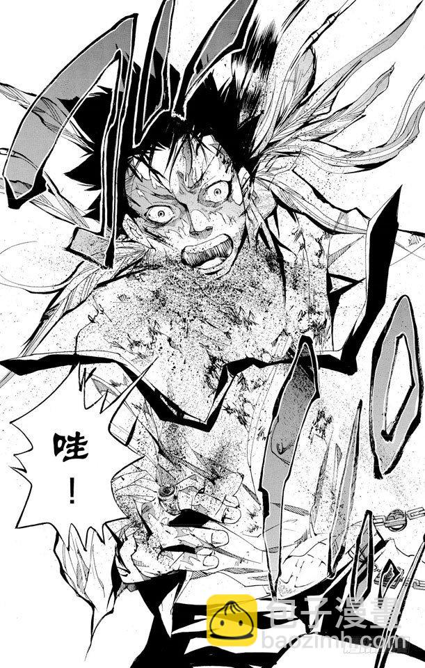 🍴家庭教师 第133话 被拒绝的藏萨斯 第18页